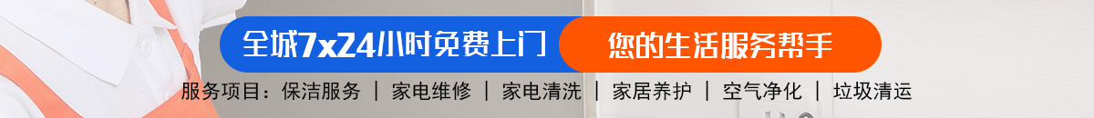 加拿大28-走势预测|看结果预测,历史走势,玩法介绍技巧网站加拿大预测_官方数据！加拿大28-加拿大28预测|PC预测|专注研究_加拿大预测_官方数据！
